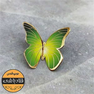 پروانه تزیینی سبز